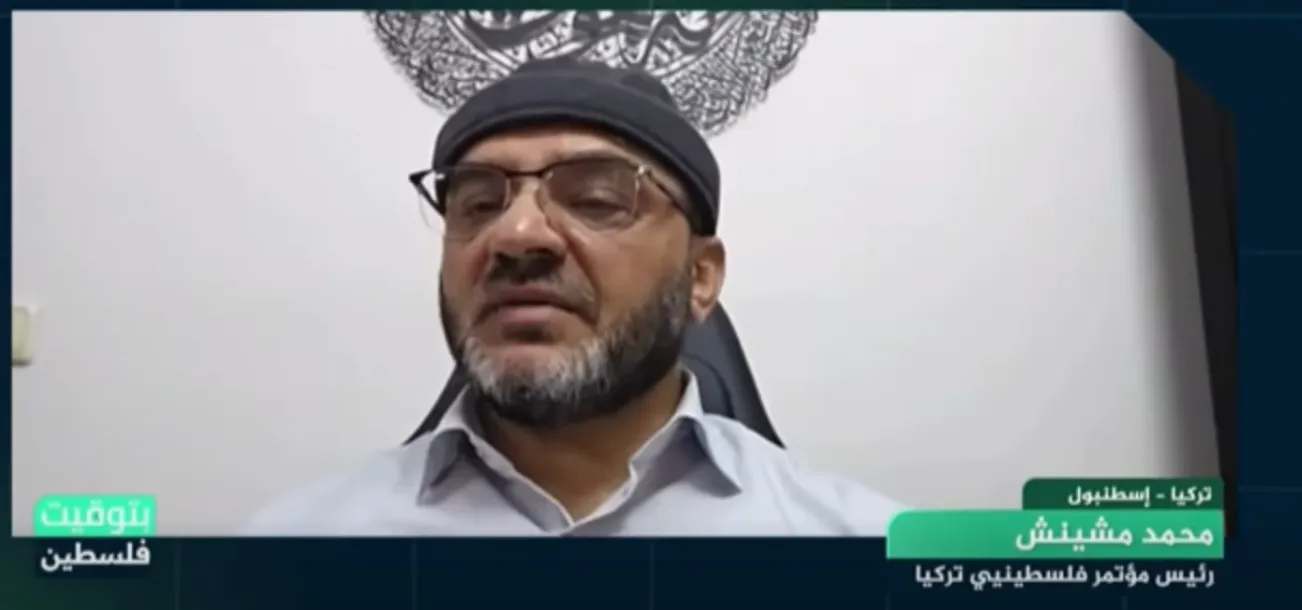محمد مشينش: نرفض الانتخاب الشكلي ونطالب بتمثيل حقيقي في المجلس الوطني