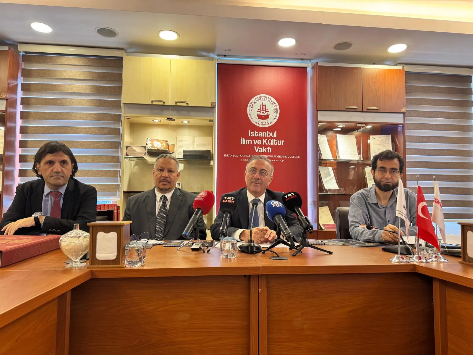 مؤتمر بديع الزمان النورسي في إسطنبول.. 60 دولة تبحث حلول الأزمات