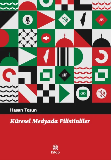 «الفلسطينيون في الإعلام العالمي».. كتاب تركي يرصد تغطية فلسطين