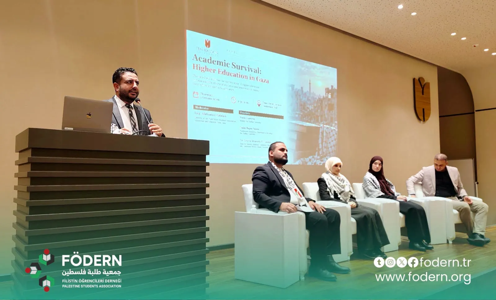 فودرين تبحث واقع التعليم الجامعي في غزة خلال ندوة بإسطنبول