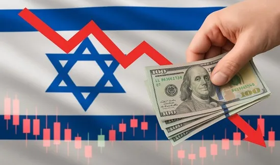 ثلاث سنوات من الحرب.. إسرائيل تدفع 58 مليار شيكل لتعويض جنود الاحتياط