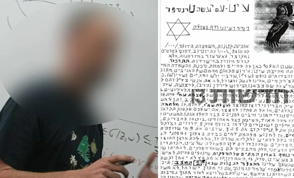 72 مسلحًا وخطة تهجير.. لائحة اتهام تكشف مخططًا ضد فلسطينيي الداخل والضفة
