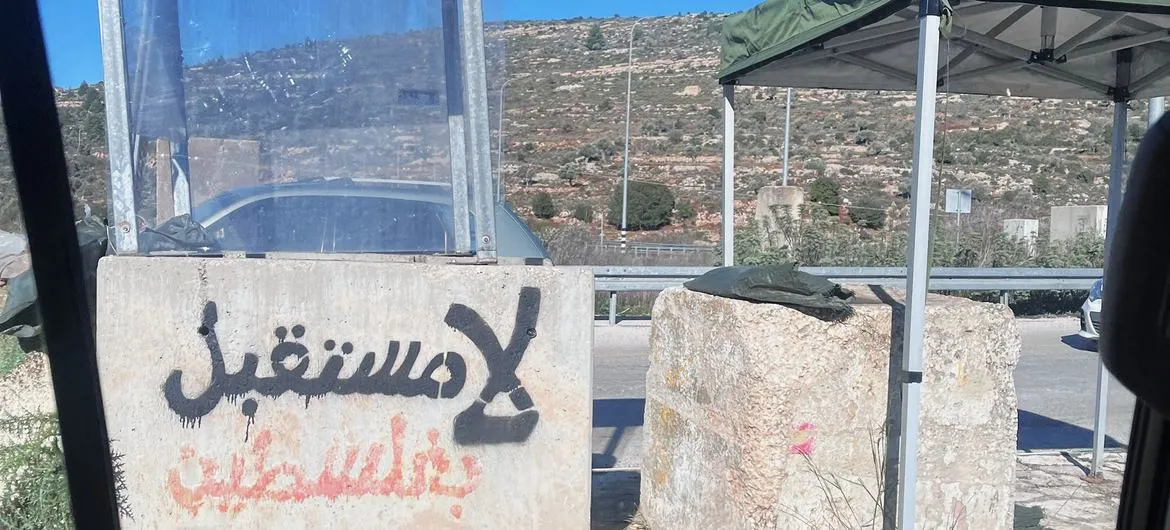 الشاباك يحذر من محاولات إيرانية لتوسيع النفوذ المسلح في الضفة الغربية