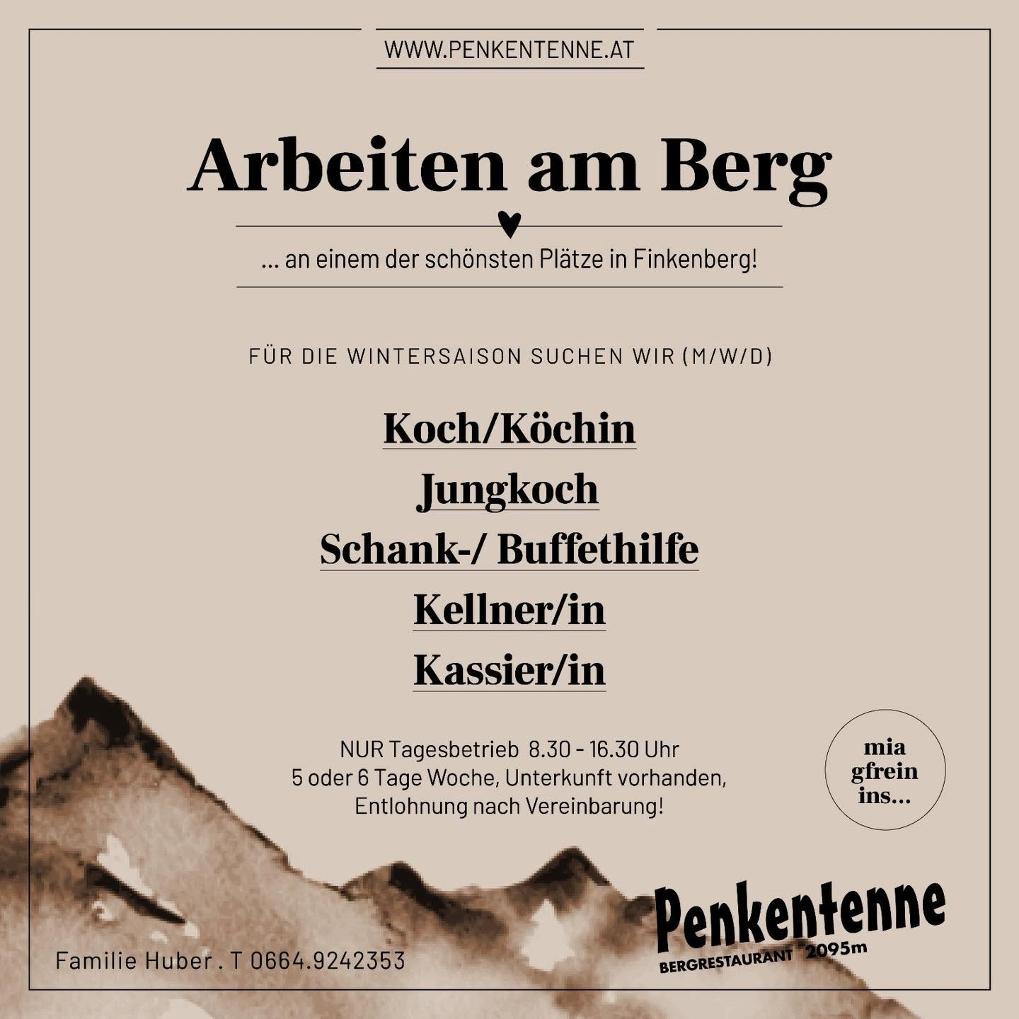 Arbeiten am Berg – Mitarbeiter (m/w/d) für die Wintersaison — Finkenberg, Tirol