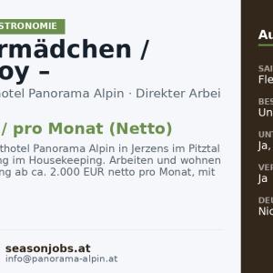 Zimmermädchen / Roomboy – Housekeeping (m/w/d) — Jerzens, Tirol