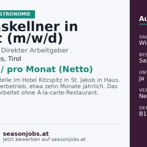 Stationskellner in Vollzeit (m/w/d) — St. Jakob in Haus, Tirol