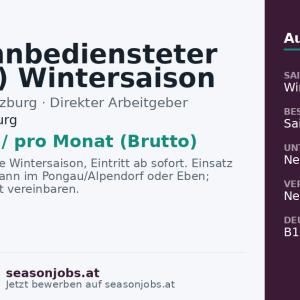 Seilbahnbediensteter (m/w/d) Wintersaison — Wagrain, Salzburg
