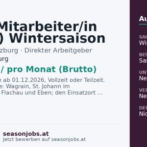 Kassa Mitarbeiter/in (m/w/d) Wintersaison — Wagrain, Salzburg
