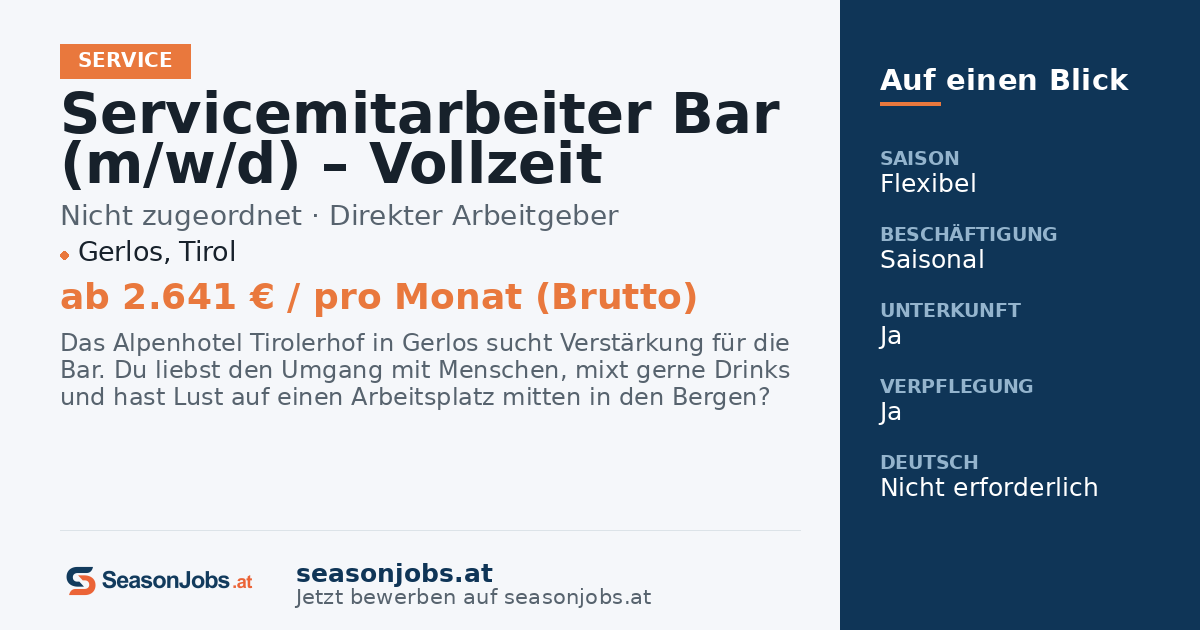Servicemitarbeiter Bar (m/w/d) – Vollzeit — Gerlos, Tirol
