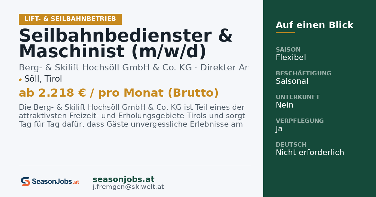 Seilbahnbedienster & Maschinist (m/w/d) Vollzeit — Söll, Tirol