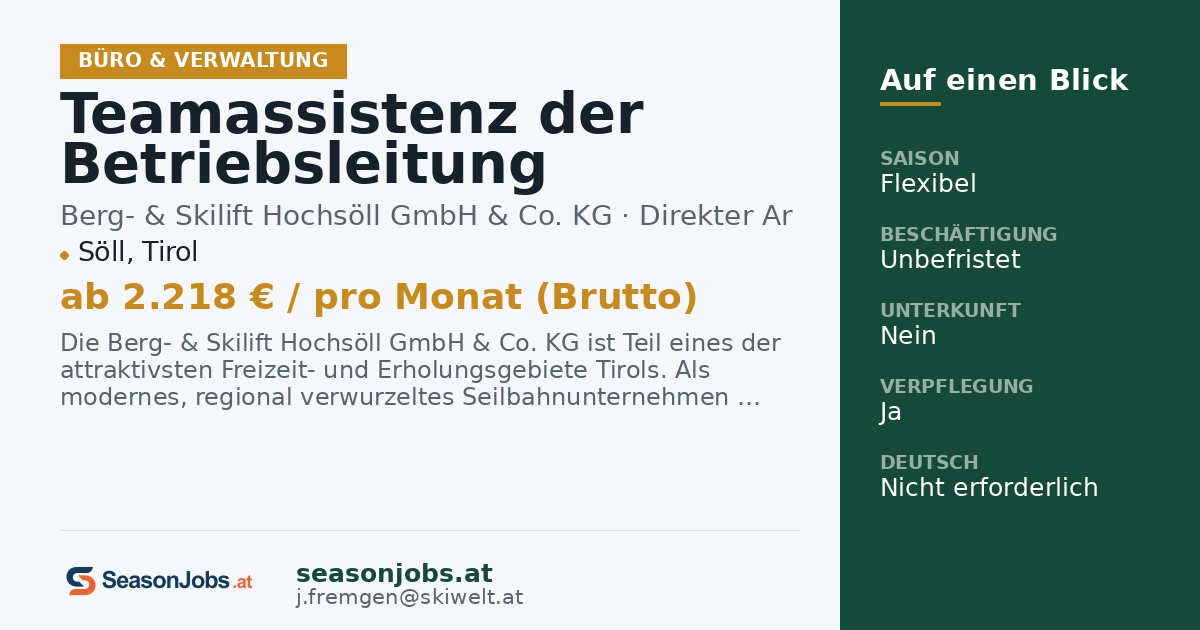 Teamassistenz der Betriebsleitung (m/w/d) – Teilzeit — Söll, Tirol