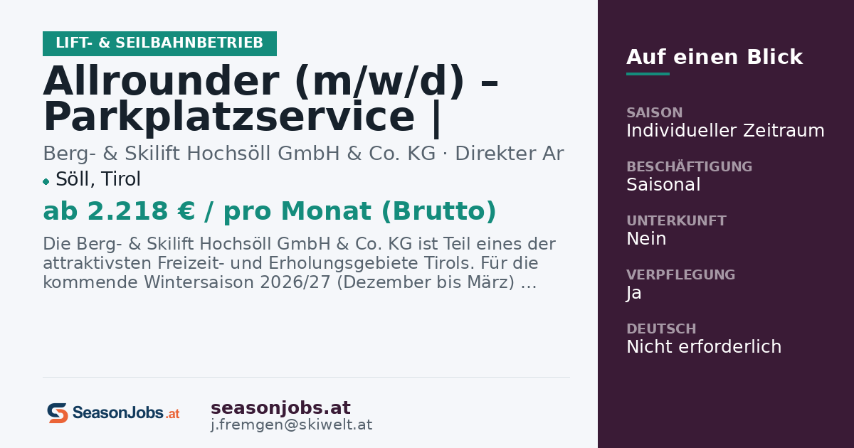 Allrounder (m/w/d) – Parkplatzservice | Kinderland | Nachtbetrieb — Söll, Tirol
