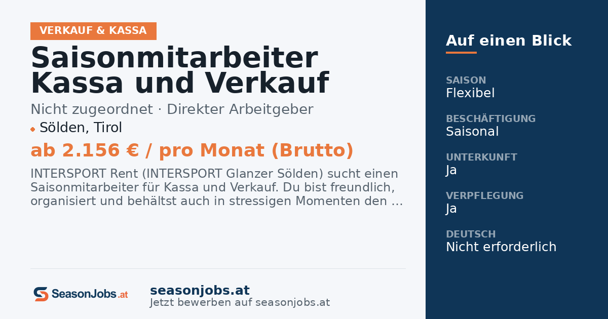 Saisonmitarbeiter Kassa und Verkauf — Sölden, Tirol
