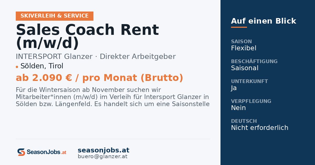 Sales Coach Rent (m/w/d) — Sölden, Tirol