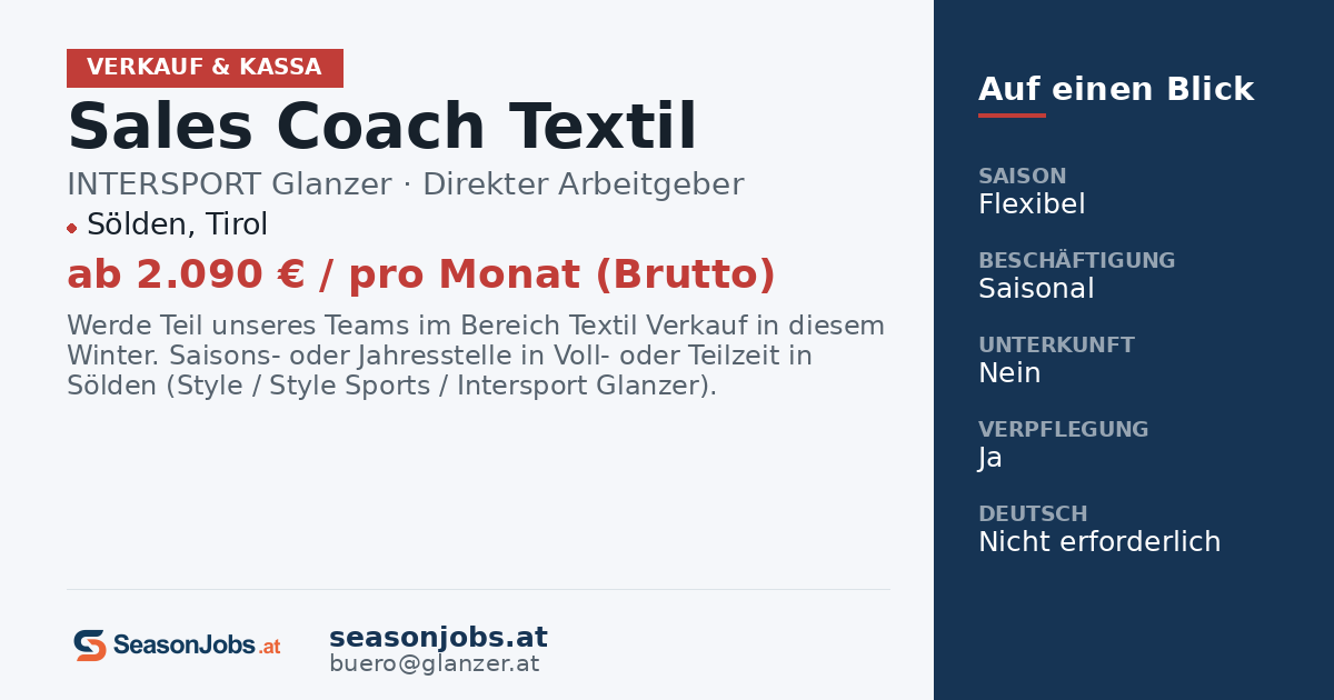 Sales Coach Textil — Sölden, Tirol