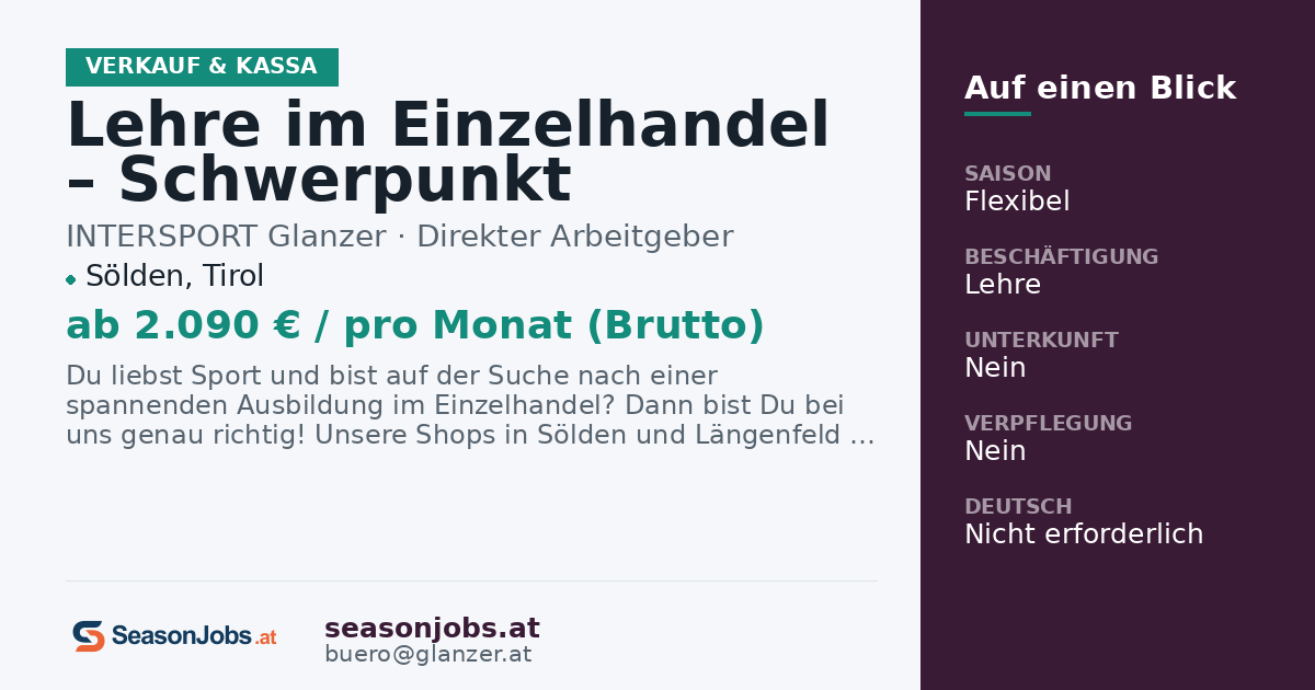 Lehre im Einzelhandel – Schwerpunkt Sportartikel — Sölden, Tirol