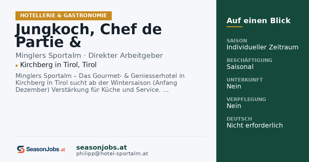 Jungkoch, Chef de Partie & Servicemitarbeiter (m/w/d) — Kirchberg in Tirol, Tirol