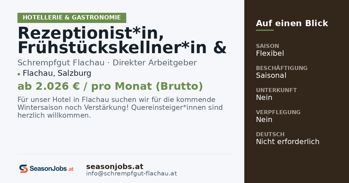 Rezeptionist*in, Frühstückskellner*in & Barkellner*in für die Wintersaison — Flachau, Salzburg