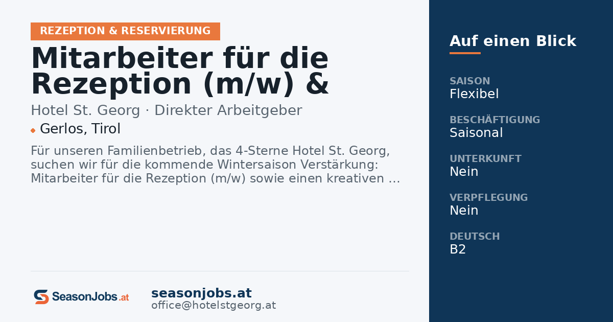 Mitarbeiter für die Rezeption (m/w) & kreativer Alleinkoch (m/w) — Mayrhofen, Tirol