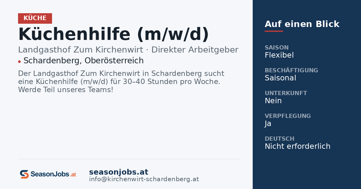 Küchenhilfe (m/w/d) — Schardenberg, Oberösterreich