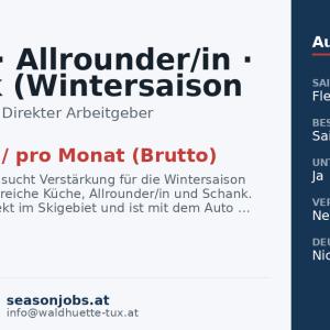 Küche · Allrounder/in · Schank (Wintersaison 2026/27) — Tux, Tirol