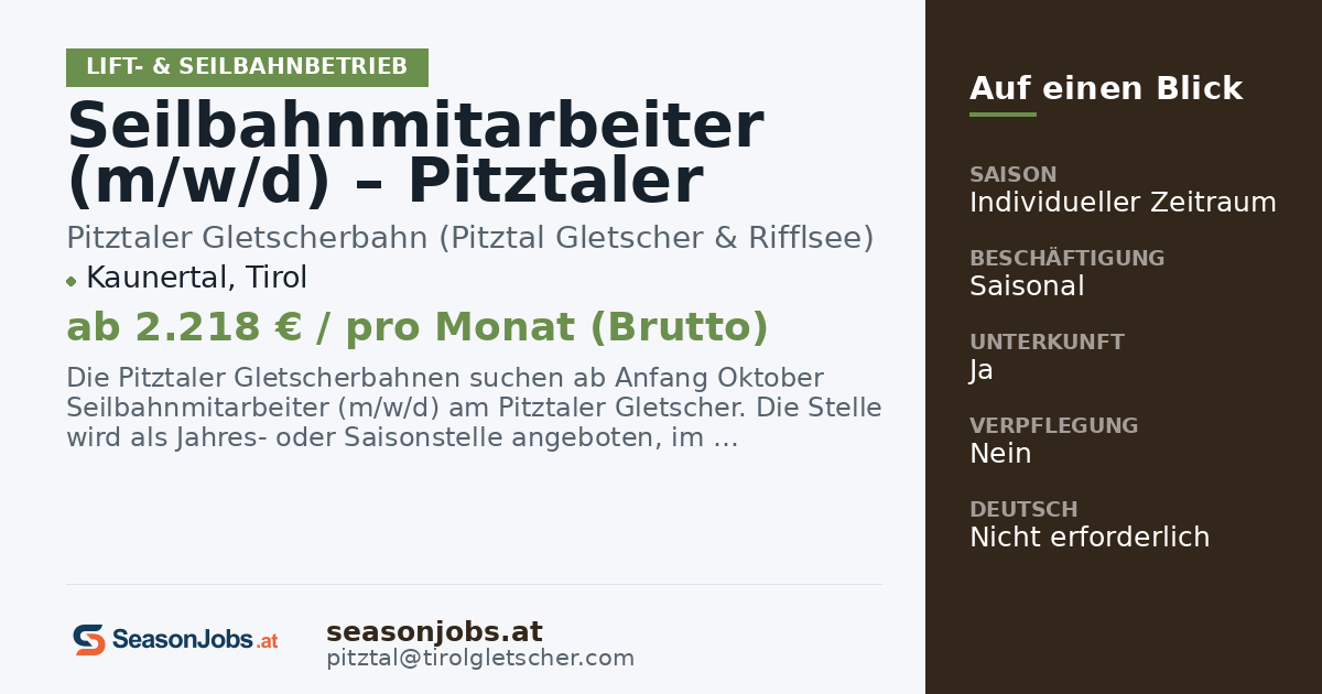 Seilbahnmitarbeiter (m/w/d) – Pitztaler Gletscher — Kaunertal, Tirol