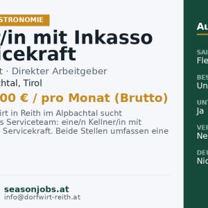 Kellner/in mit Inkasso & Servicekraft — Reith im Alpbachtal, Tirol
