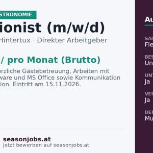 Rezeptionist (m/w/d) — Tux, Tirol
