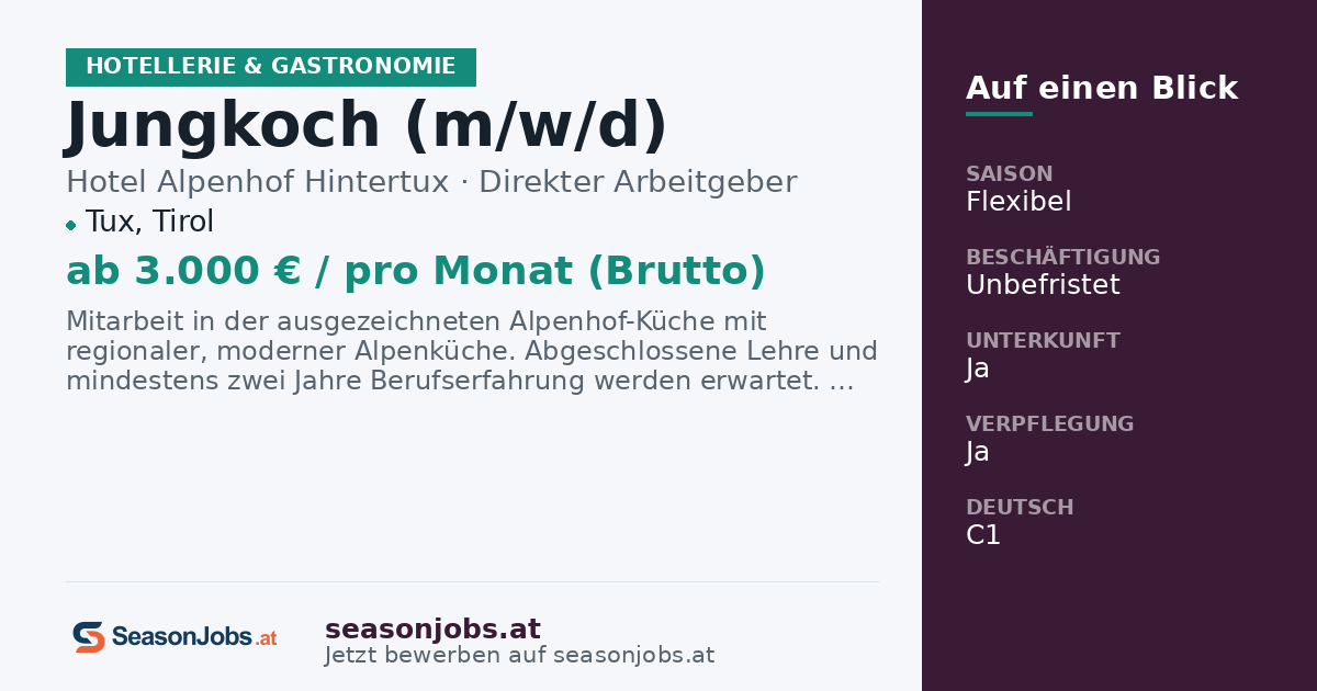 Jungkoch (m/w/d) — Tux, Tirol