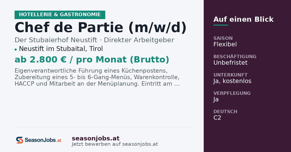 Chef de Partie (m/w/d) — Neustift im Stubaital, Tirol