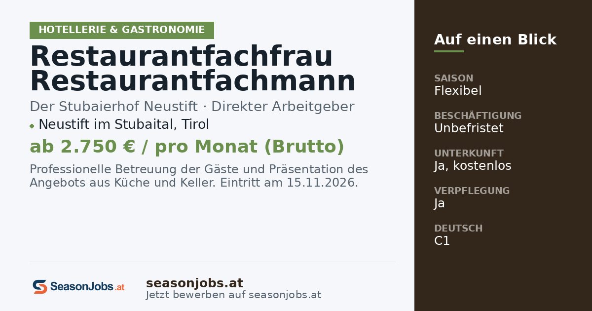 Restaurantfachfrau Restaurantfachmann (m/w/d) — Neustift im Stubaital, Tirol