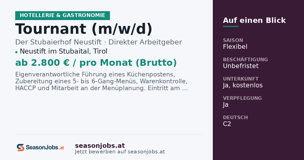 Tournant (m/w/d) — Neustift im Stubaital, Tirol