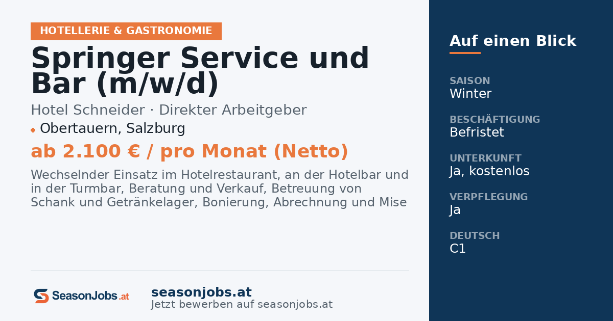 Springer Service und Bar (m/w/d) — Obertauern, Salzburg