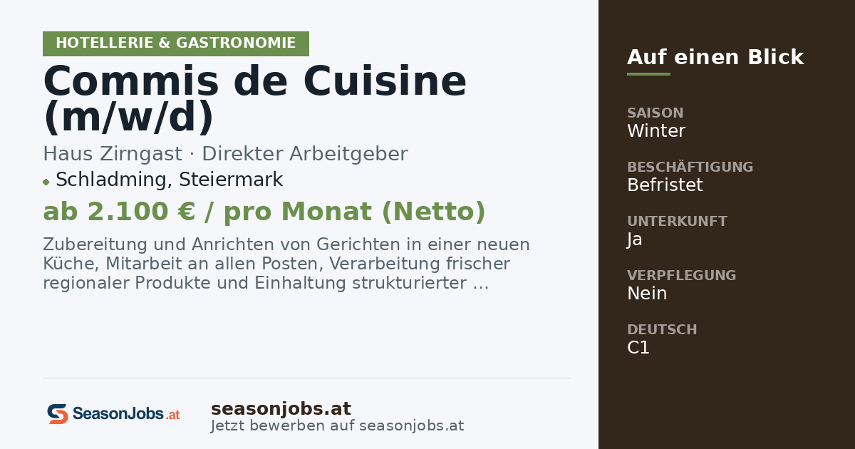 Commis de Cuisine (m/w/d) — Schladming, Steiermark