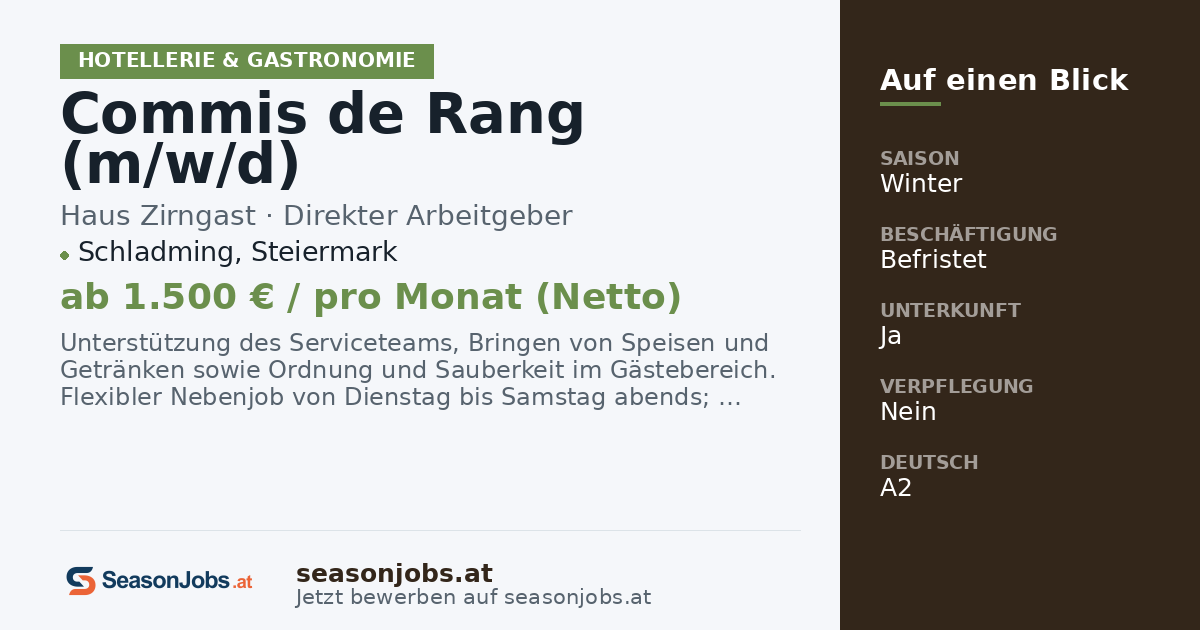 Commis de Rang (m/w/d) — Schladming, Steiermark