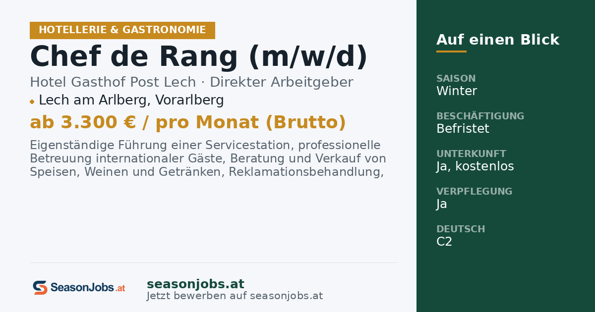 Chef de Rang (m/w/d) — Lech am Arlberg, Vorarlberg