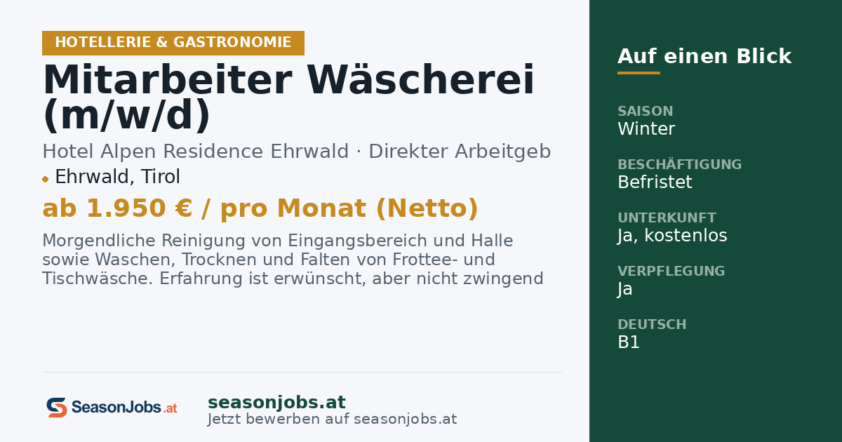 Mitarbeiter Wäscherei (m/w/d) — Ehrwald, Tirol