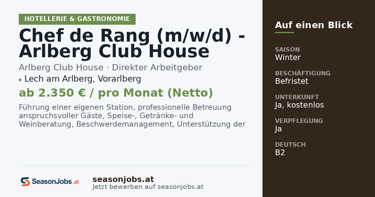 Chef de Rang (m/w/d) - Arlberg Club House Restaurant - Winter Season - € 2.350 netto - 6 Tage Woche — Lech am Arlberg, Vorarlberg