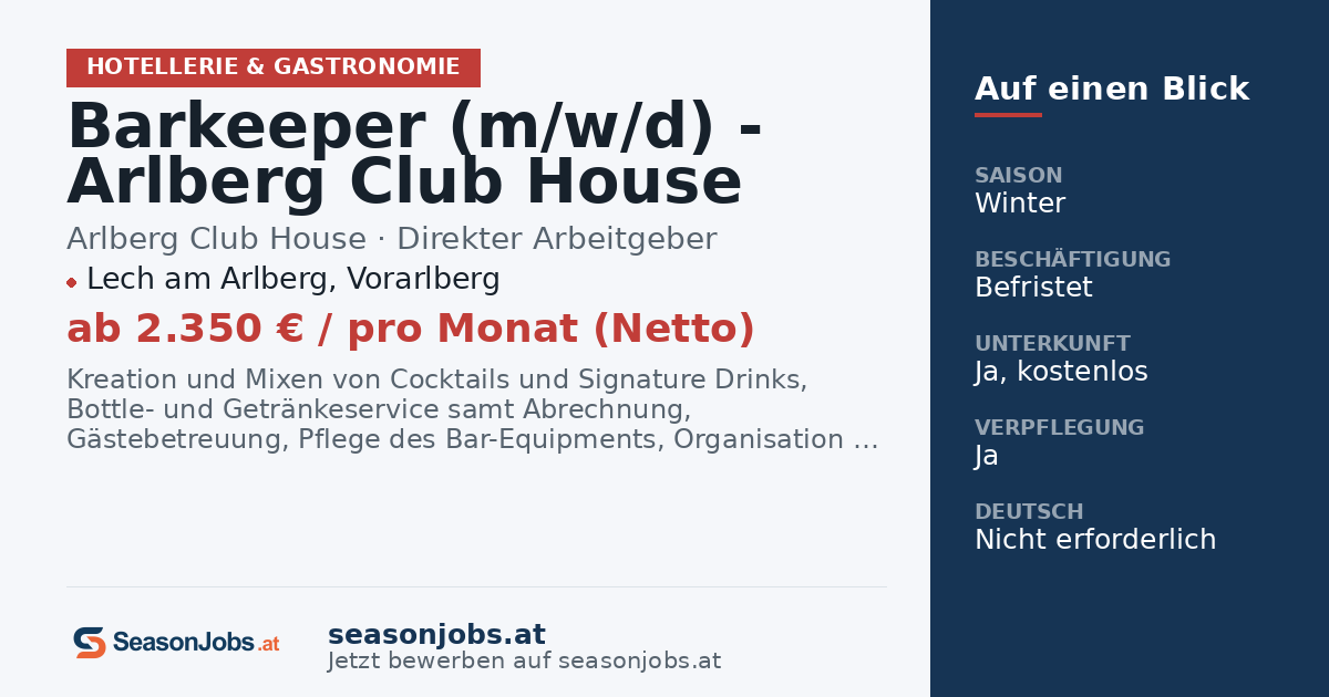 Barkeeper (m/w/d) - Arlberg Club House Restaurant - Winter Season - € 2.350 netto - 6 Tage Woche — Lech am Arlberg, Vorarlberg