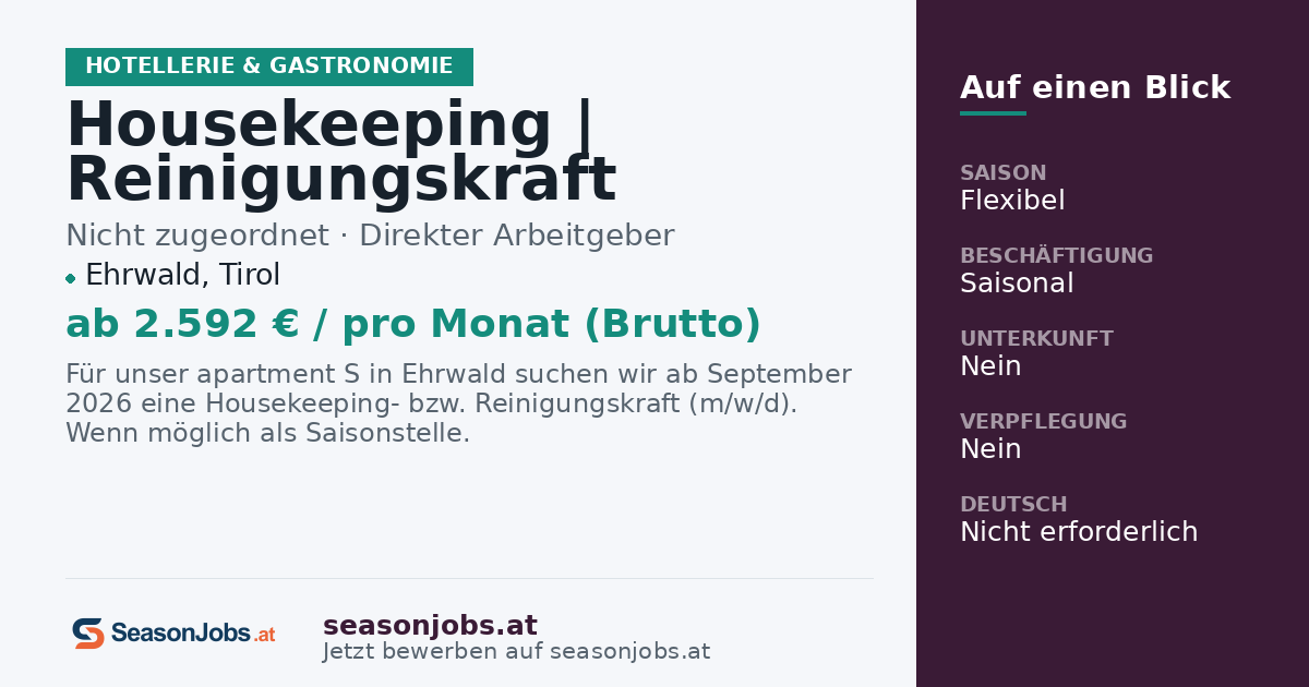 Housekeeping | Reinigungskraft (m/w/d) — Ehrwald, Tirol