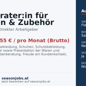 Fachberater:in für Textilien & Zubehör (m/w/d) — Hintertux, Tirol