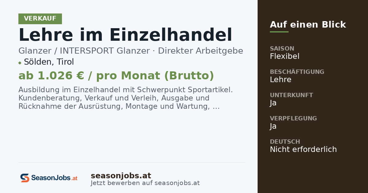Lehre im Einzelhandel — Sölden, Tirol