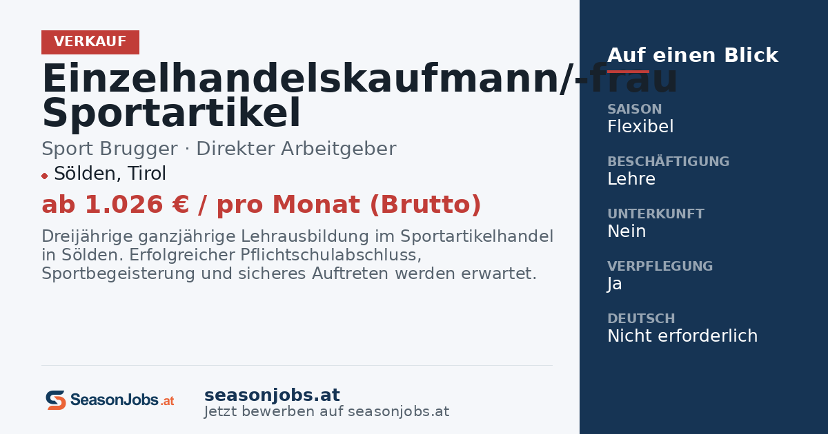 Einzelhandelskaufmann/-frau Sportartikel — Sölden, Tirol