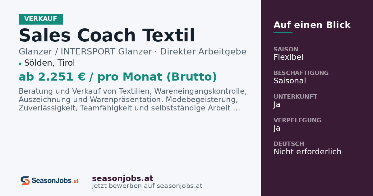 Sales Coach Textil — Sölden, Tirol
