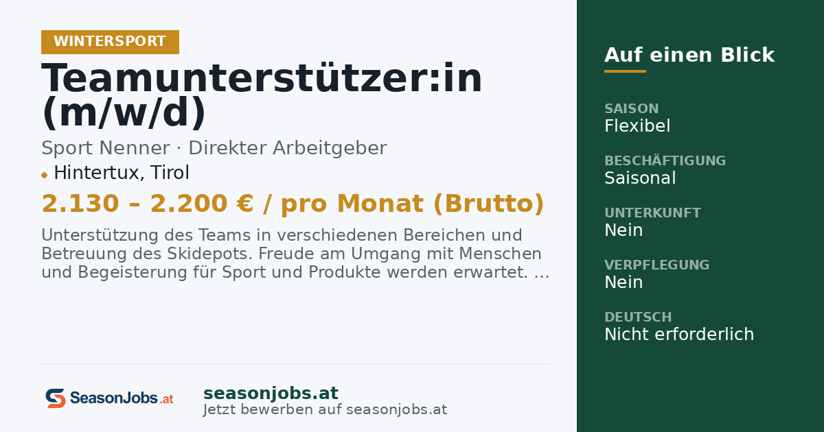 Teamunterstützer:in (m/w/d) — Hintertux, Tirol
