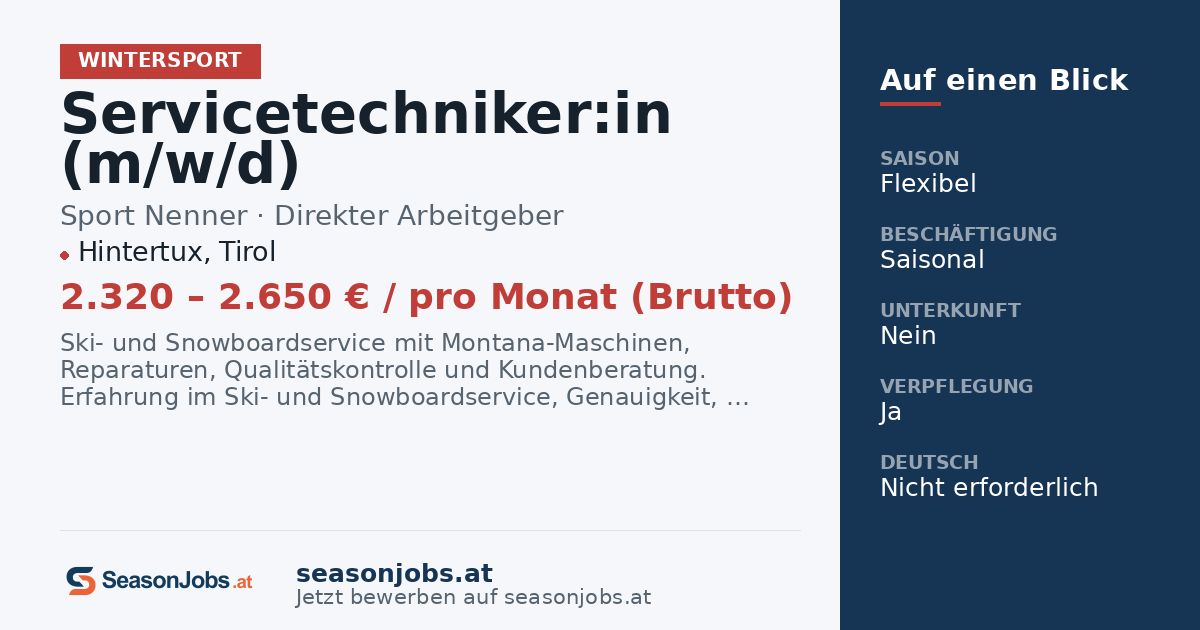Servicetechniker:in (m/w/d) — Hintertux, Tirol