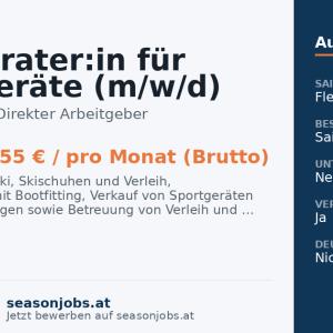 Fachberater:in für Sportgeräte (m/w/d) — Hintertux, Tirol