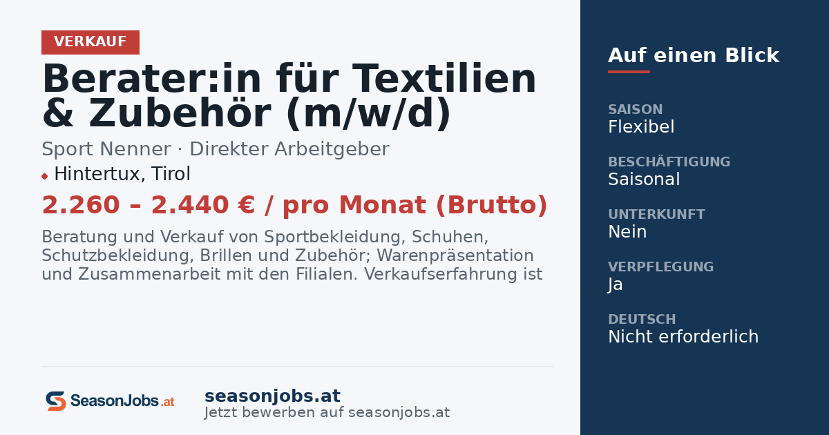 Berater:in für Textilien & Zubehör (m/w/d) — Hintertux, Tirol
