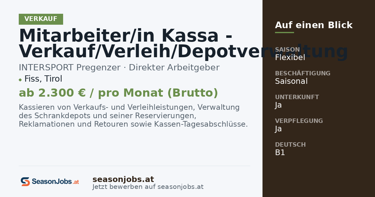 Mitarbeiter/in Kassa - Verkauf/Verleih/Depotverwaltung — Fiss, Tirol