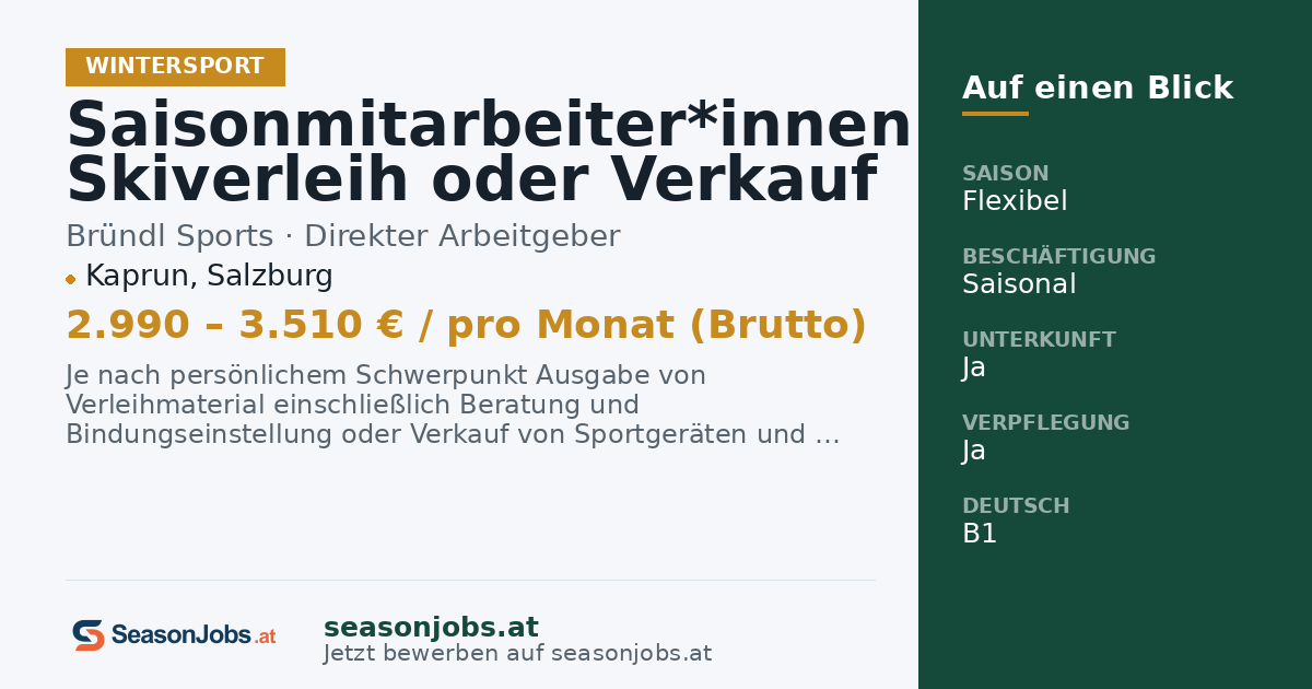 Saisonmitarbeiter*innen Skiverleih oder Verkauf (VZ/TZ), für Winter 26/27 — Kaprun, Salzburg